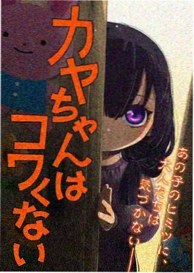 Re:从零开始