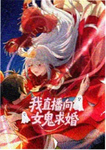 孤独摇滚